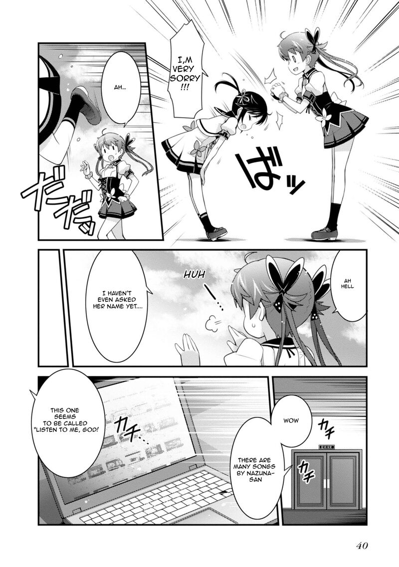 Sakura Nadeshiko 9 6