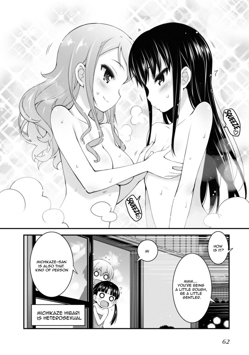 Sakura Nadeshiko 9e 6