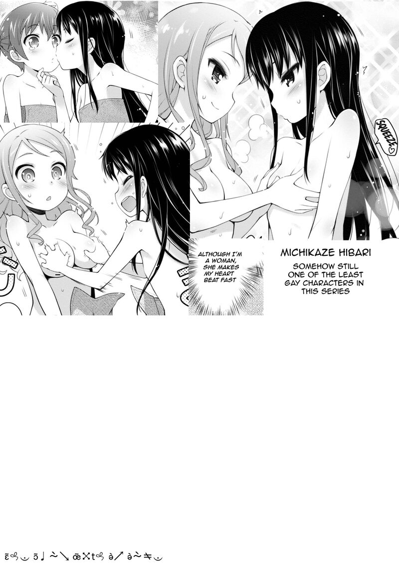 Sakura Nadeshiko 9e 7