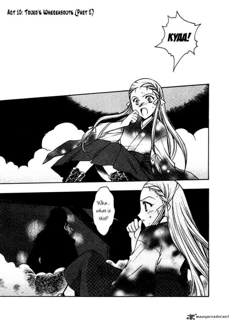 Sakura No Ichiban 10 1