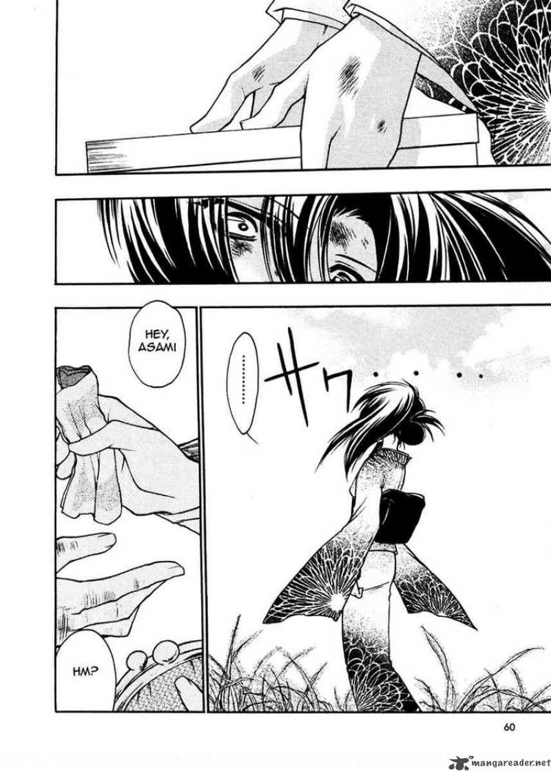 Sakura No Ichiban 12 24