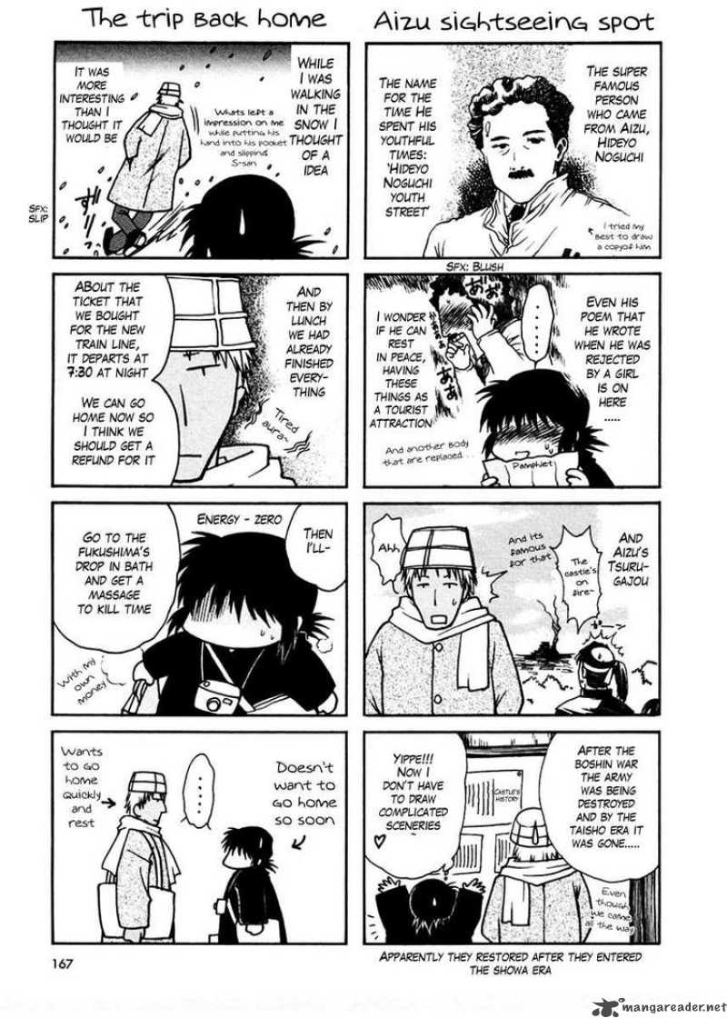 Sakura No Ichiban 15 3