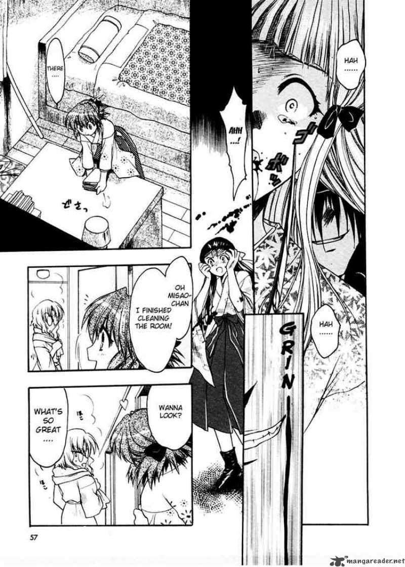 Sakura No Ichiban 2 23