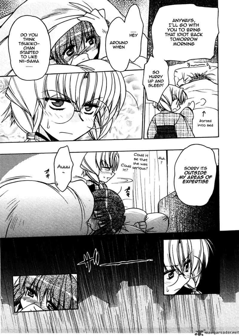 Sakura No Ichiban 21 30