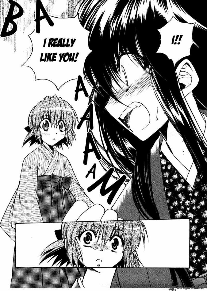 Sakura No Ichiban 24 28