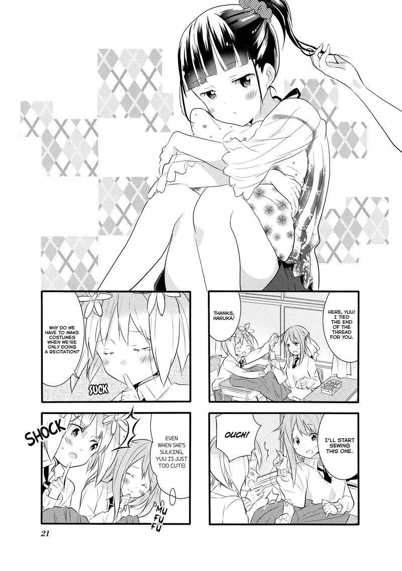 Sakura Trick 11 1
