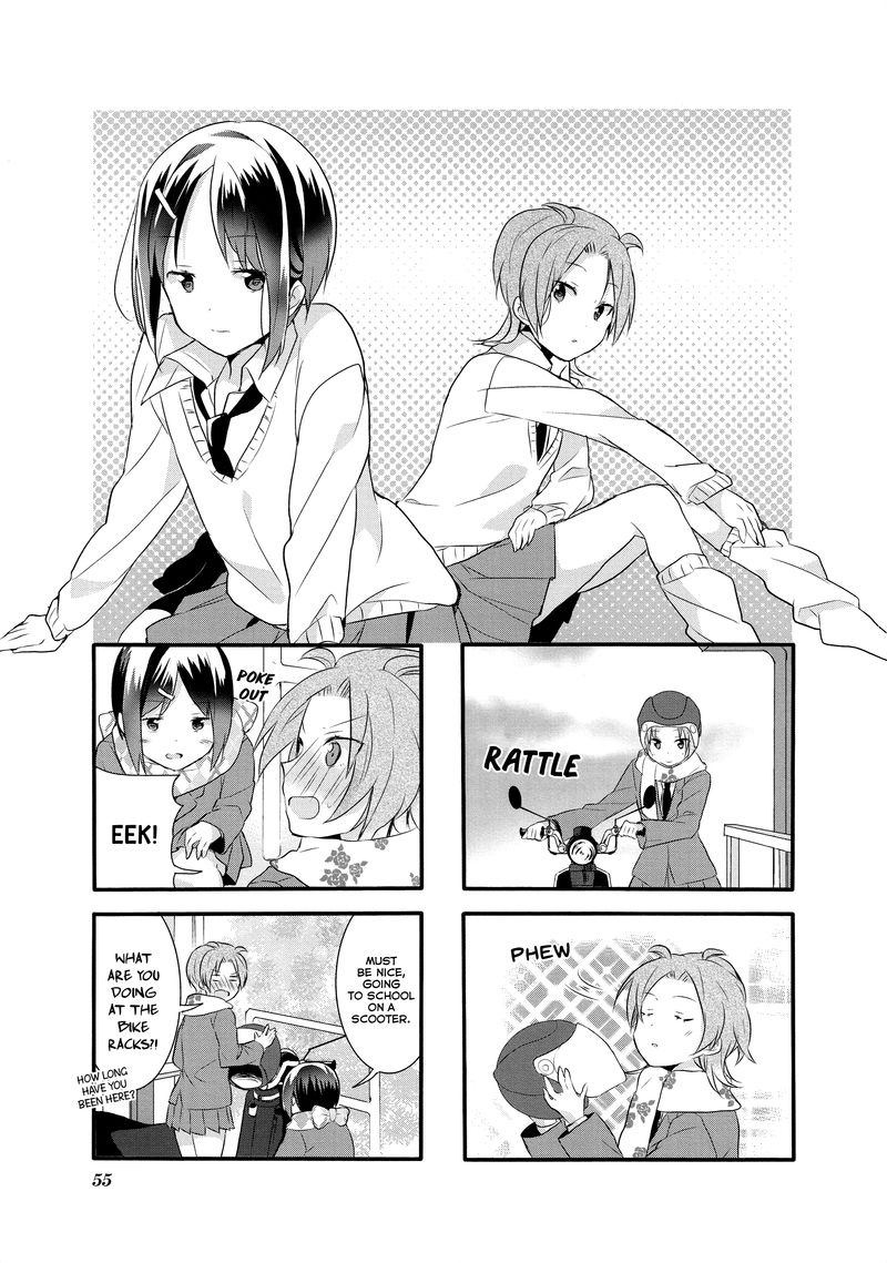 Sakura Trick 14 1