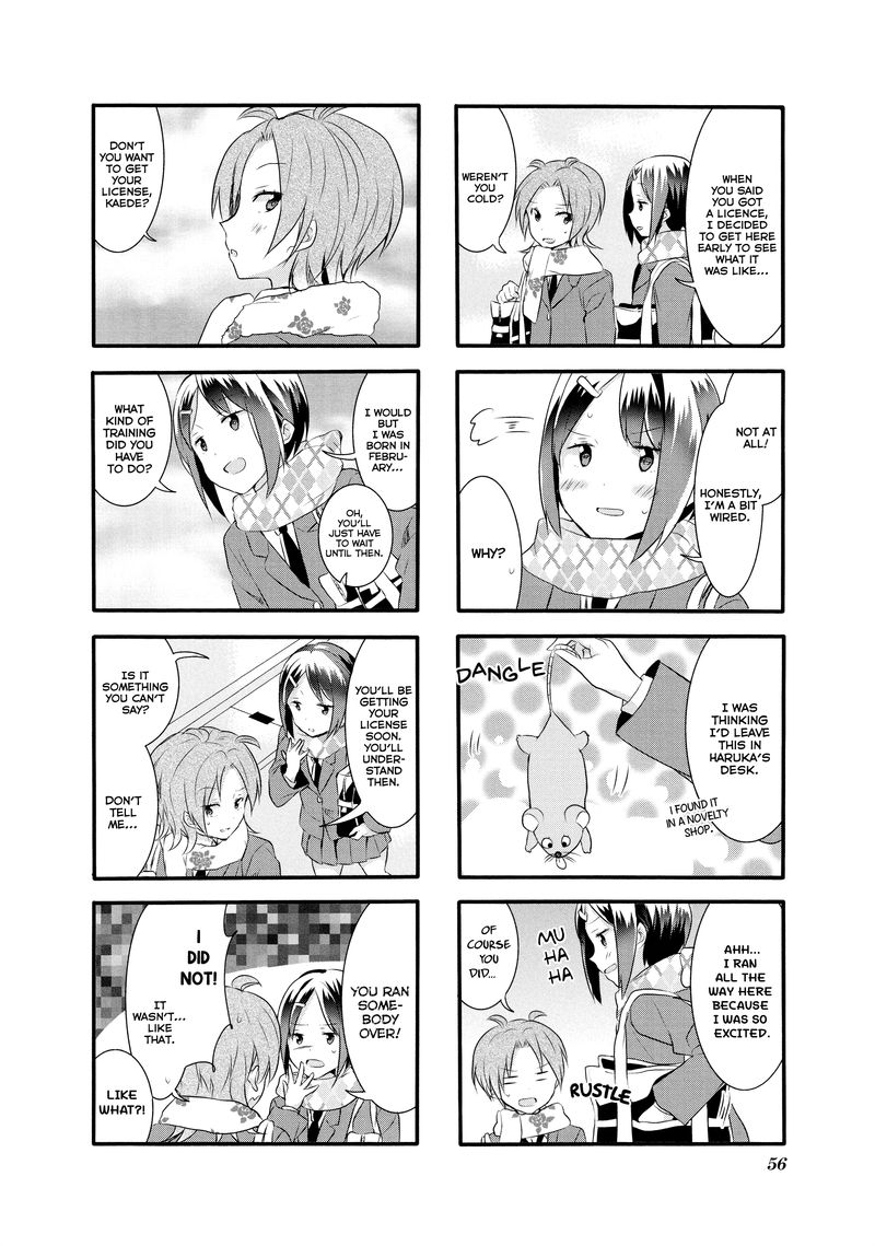 Sakura Trick 14 2