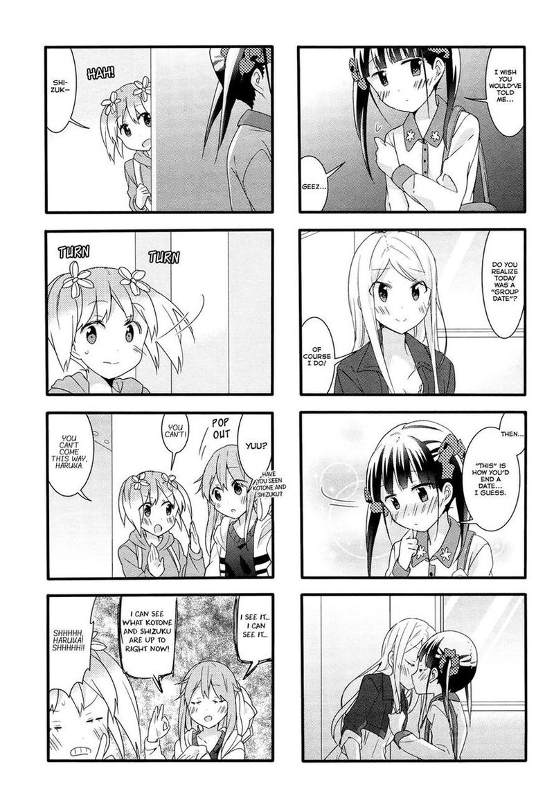 Sakura Trick 22 11