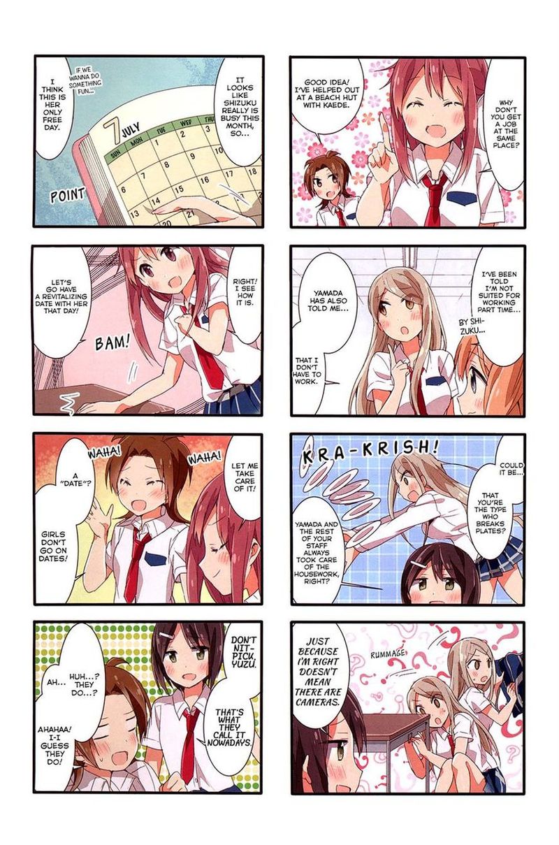Sakura Trick 22 2