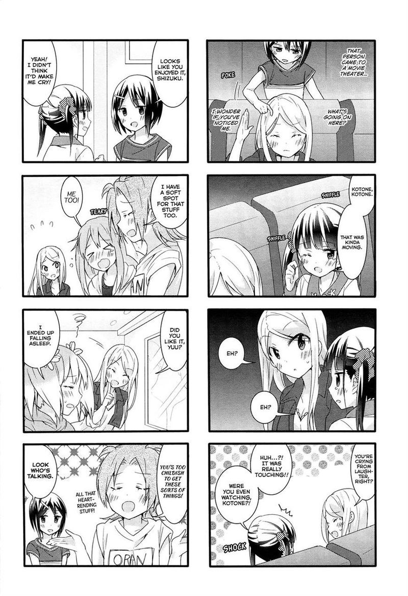 Sakura Trick 22 6