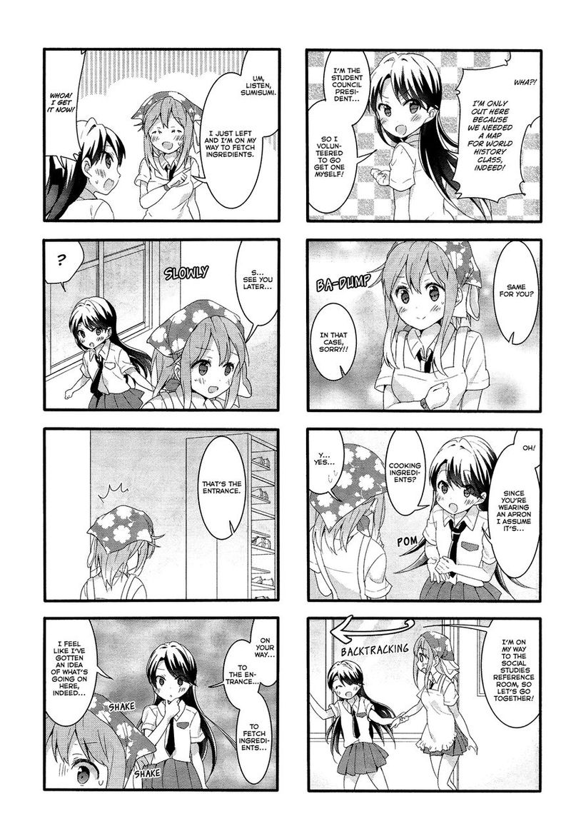 Sakura Trick 24 7