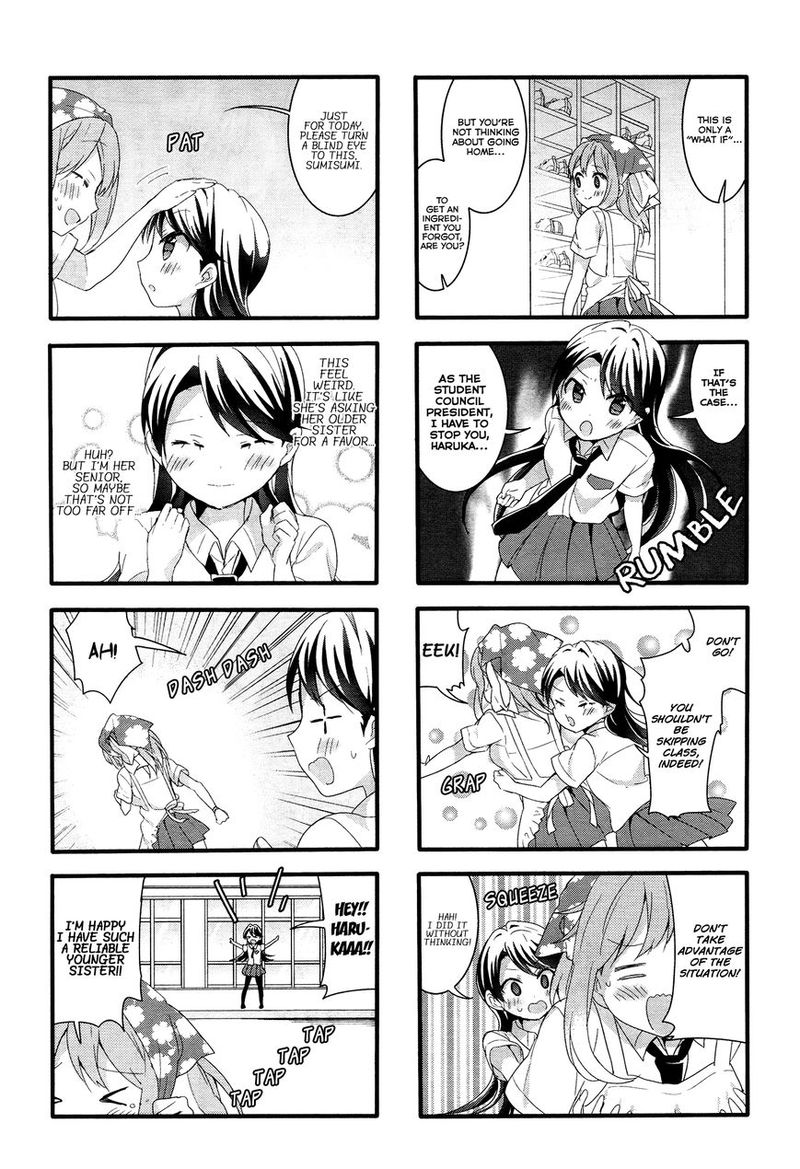 Sakura Trick 24 8