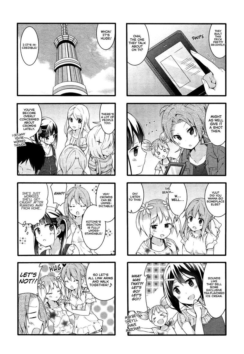 Sakura Trick 25 2