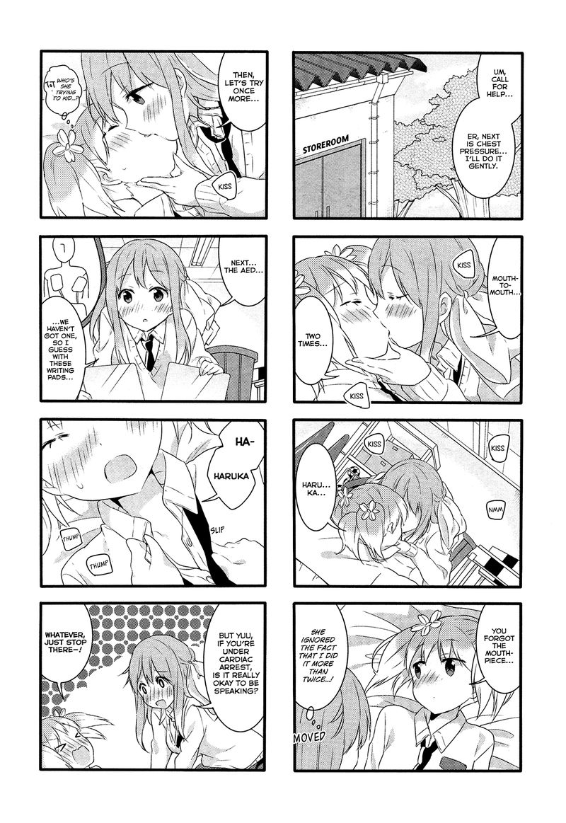 Sakura Trick 32 12