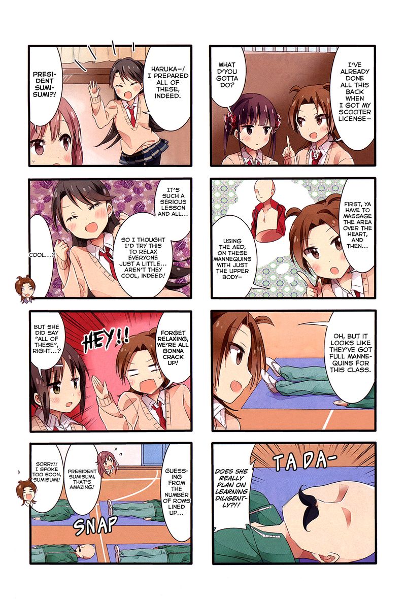 Sakura Trick 32 2