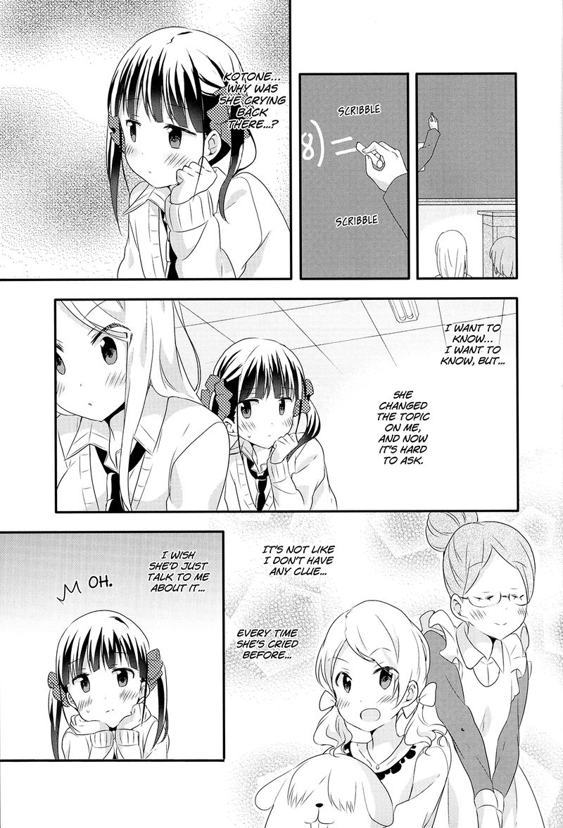 Sakura Trick 35 27