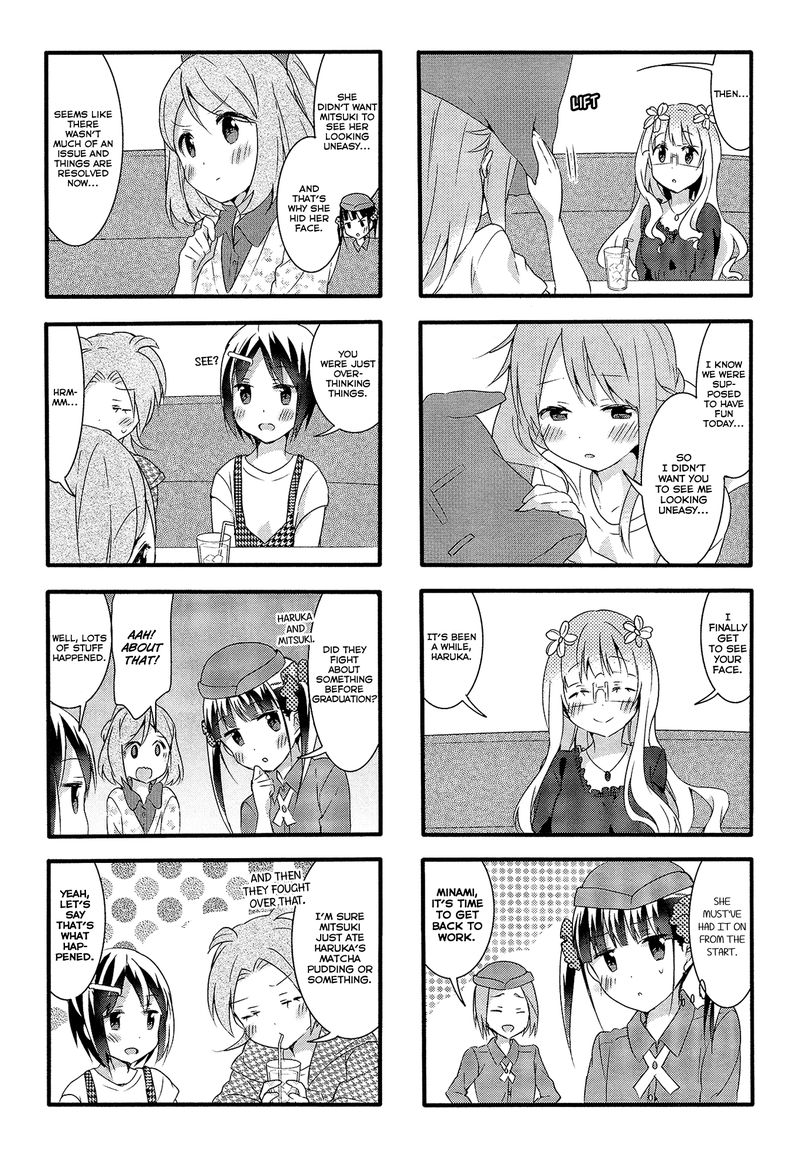 Sakura Trick 37 11