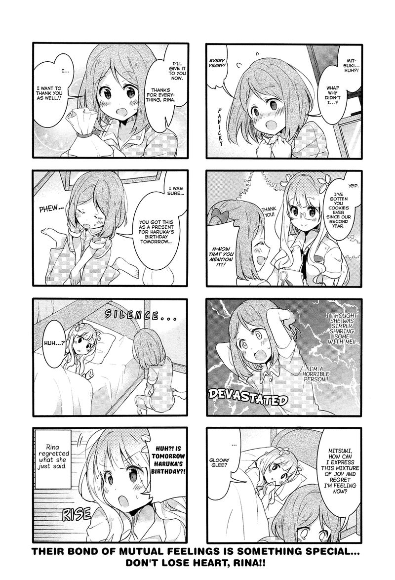 Sakura Trick 42 13