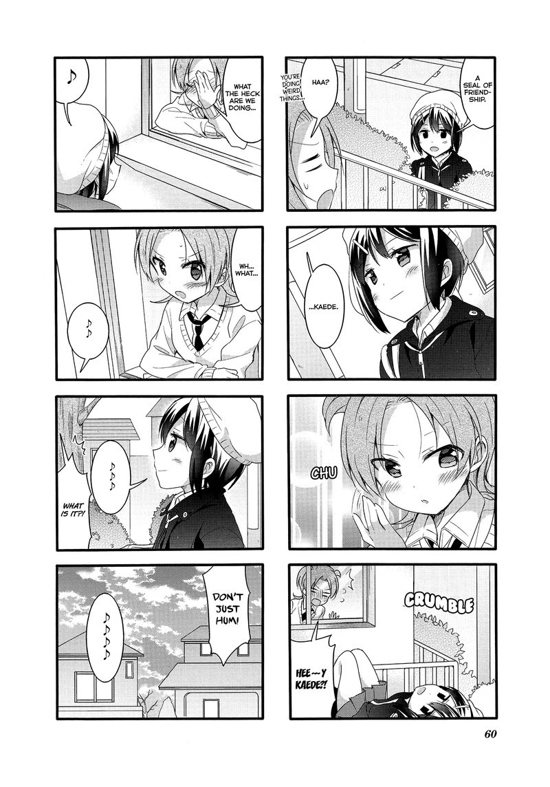 Sakura Trick 49 12