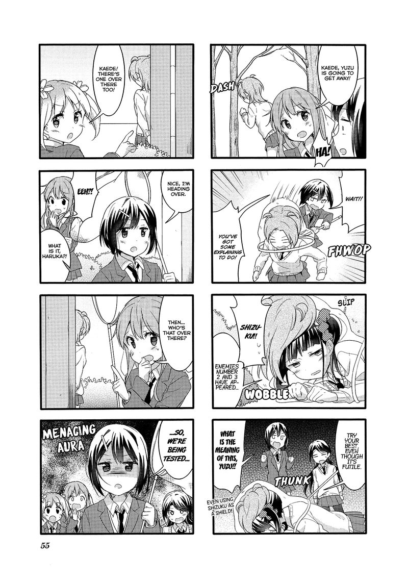 Sakura Trick 49 7