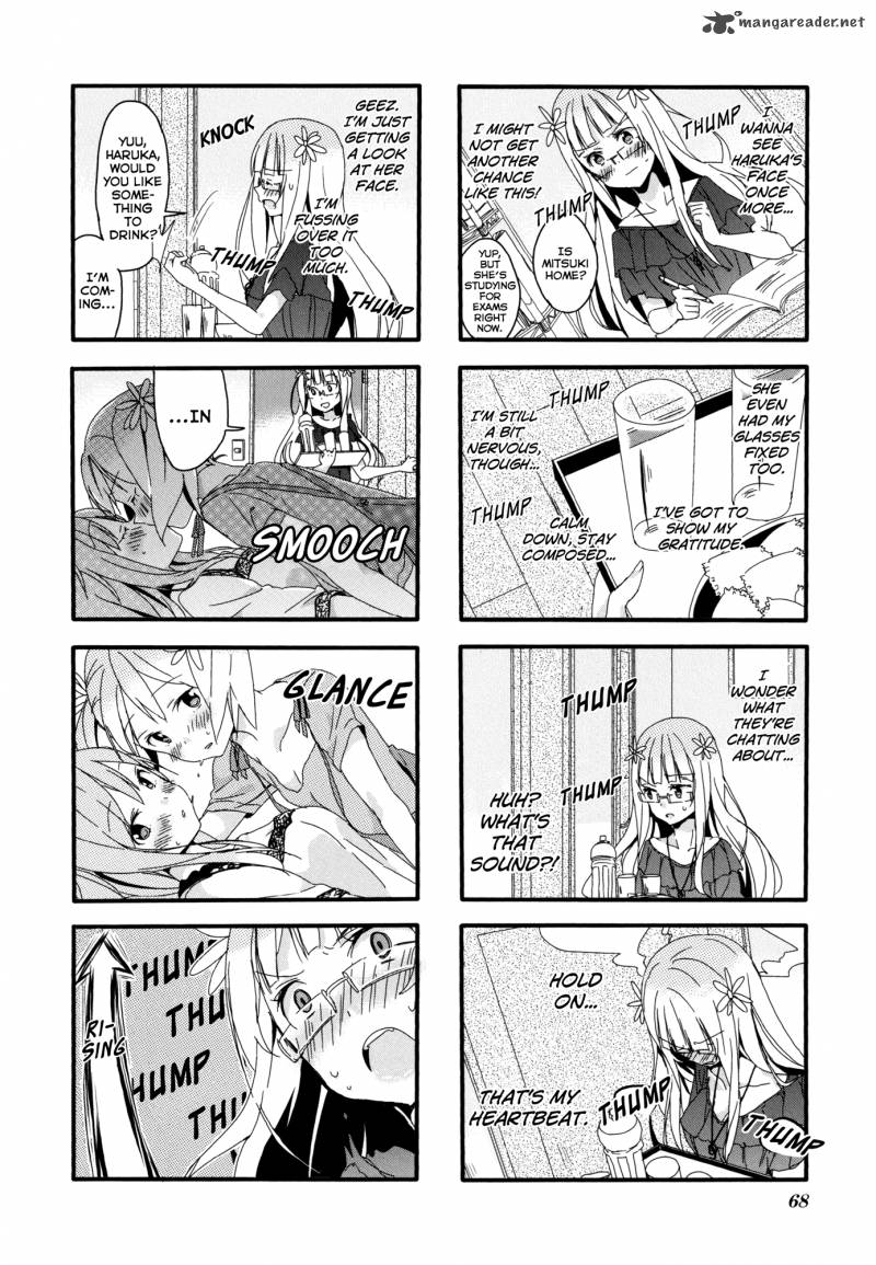 Sakura Trick 5 12