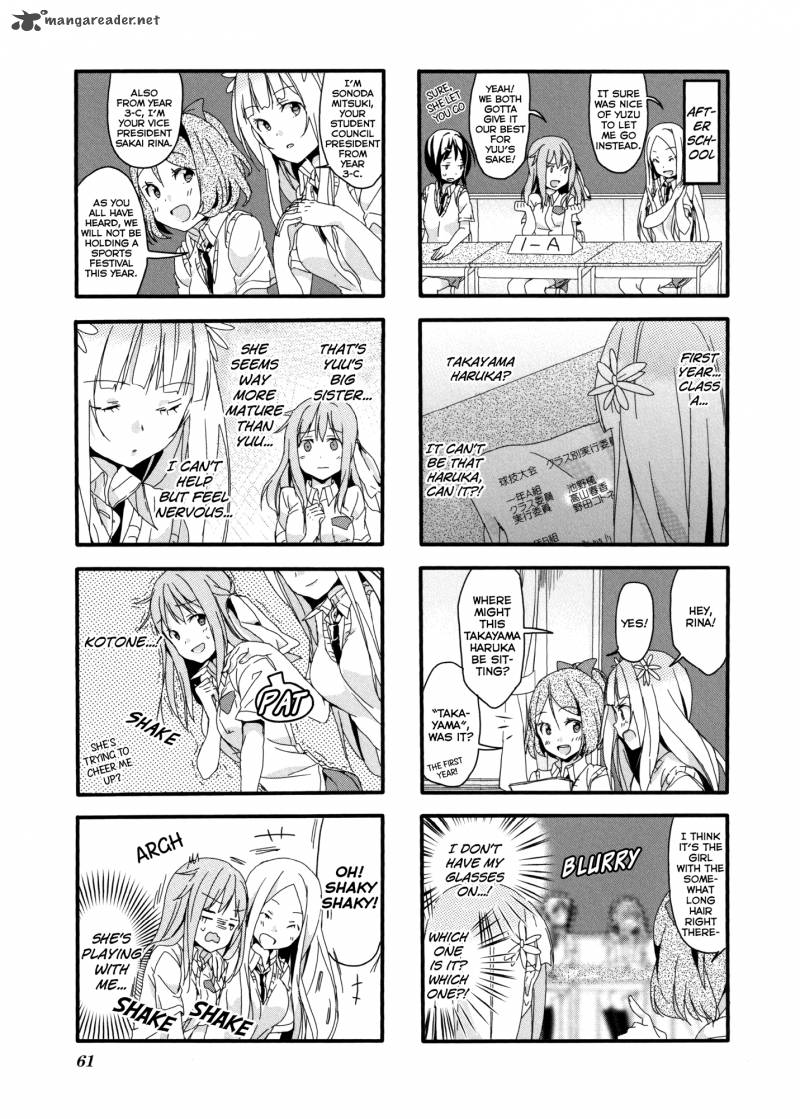 Sakura Trick 5 5