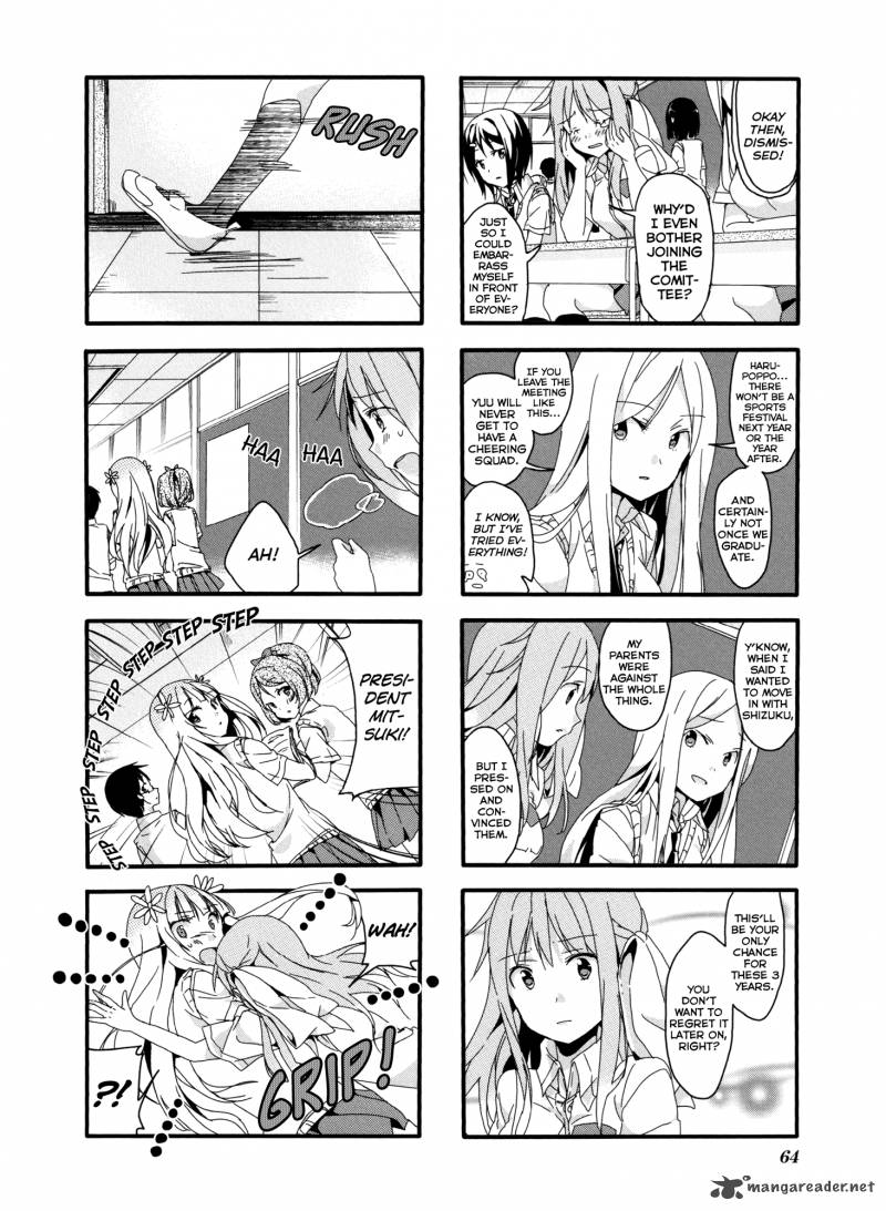 Sakura Trick 5 8