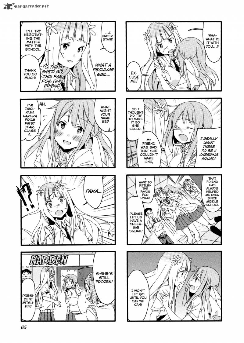 Sakura Trick 5 9
