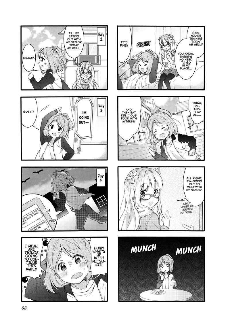 Sakura Trick 50 3