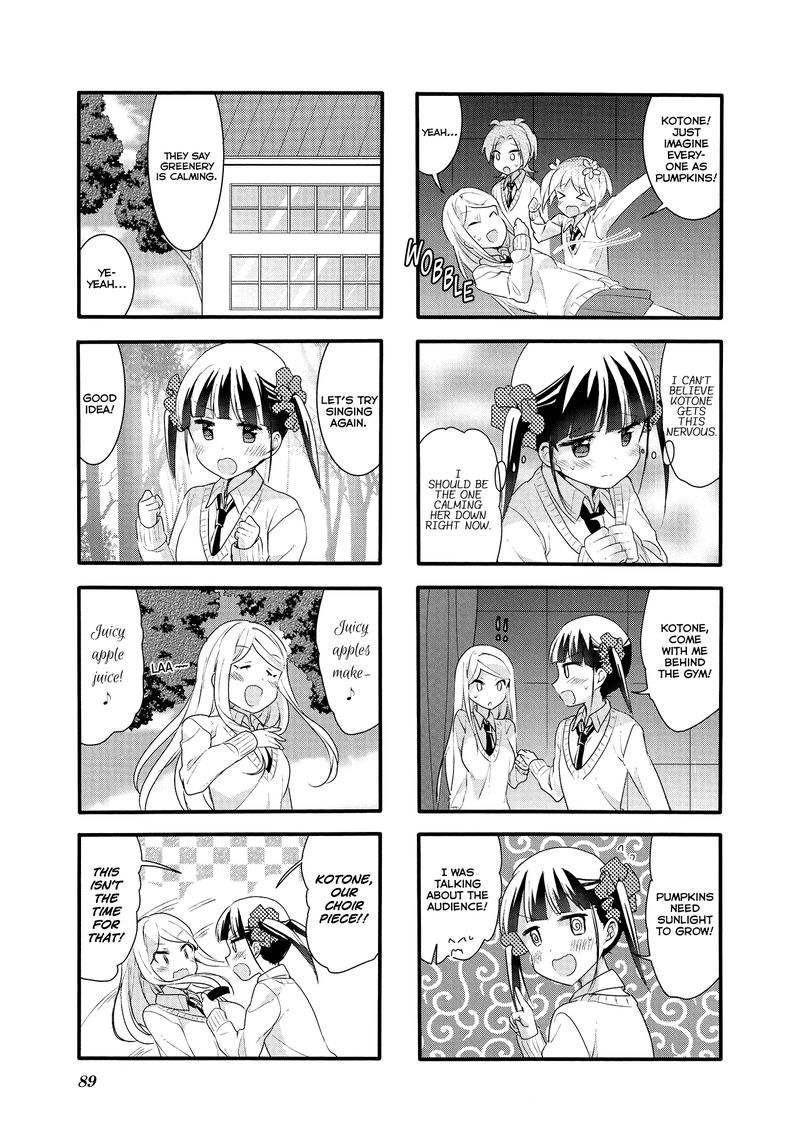 Sakura Trick 52 7
