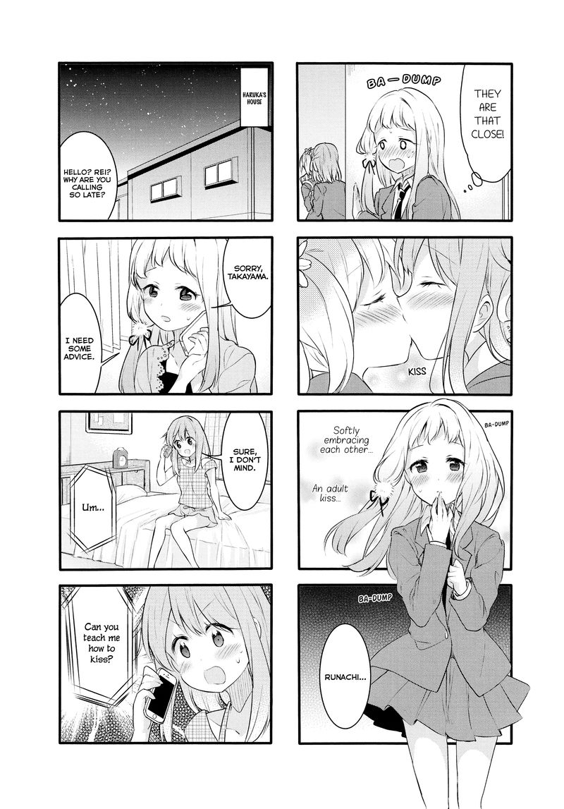 Sakura Trick 55 19