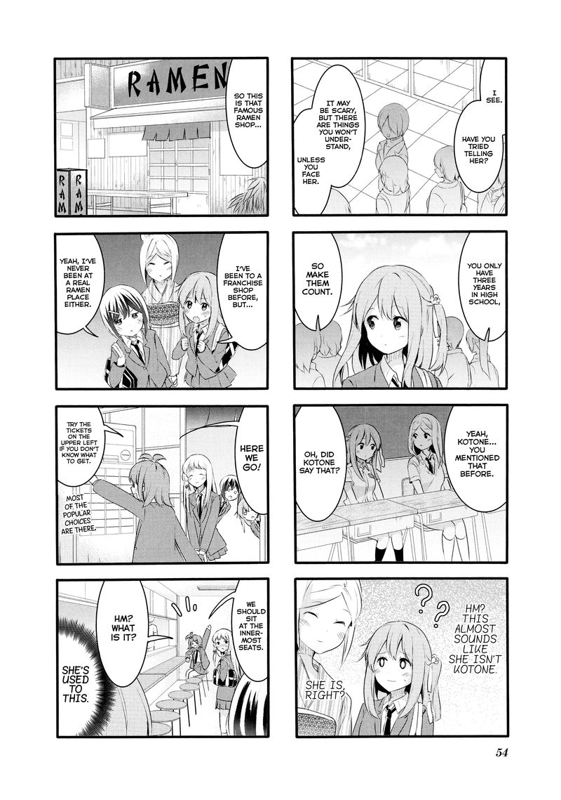 Sakura Trick 59 6