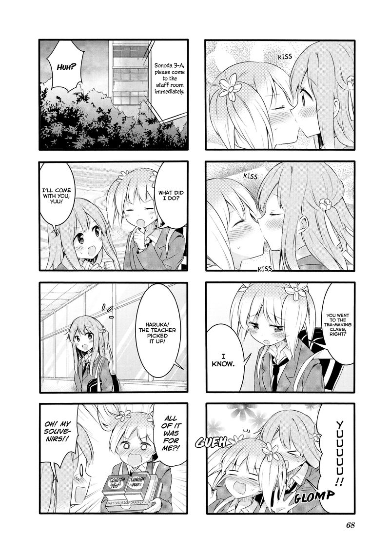 Sakura Trick 60 10