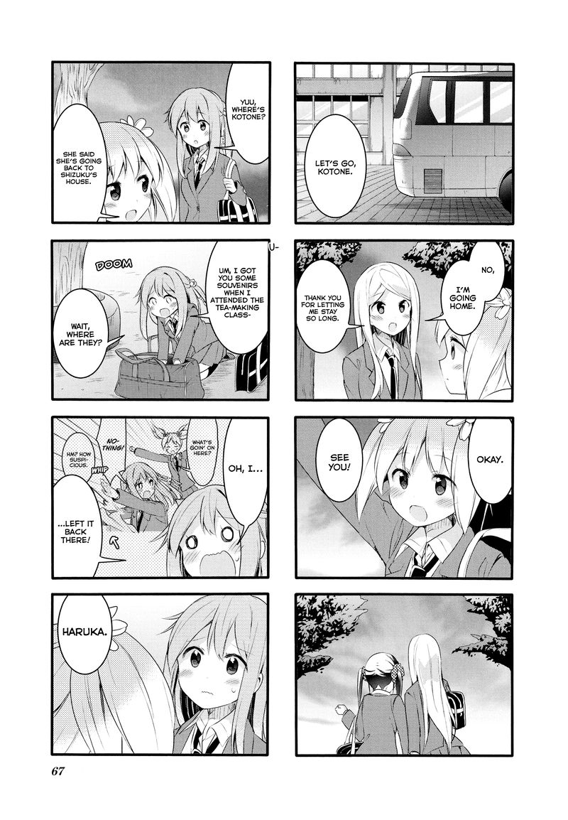 Sakura Trick 60 9