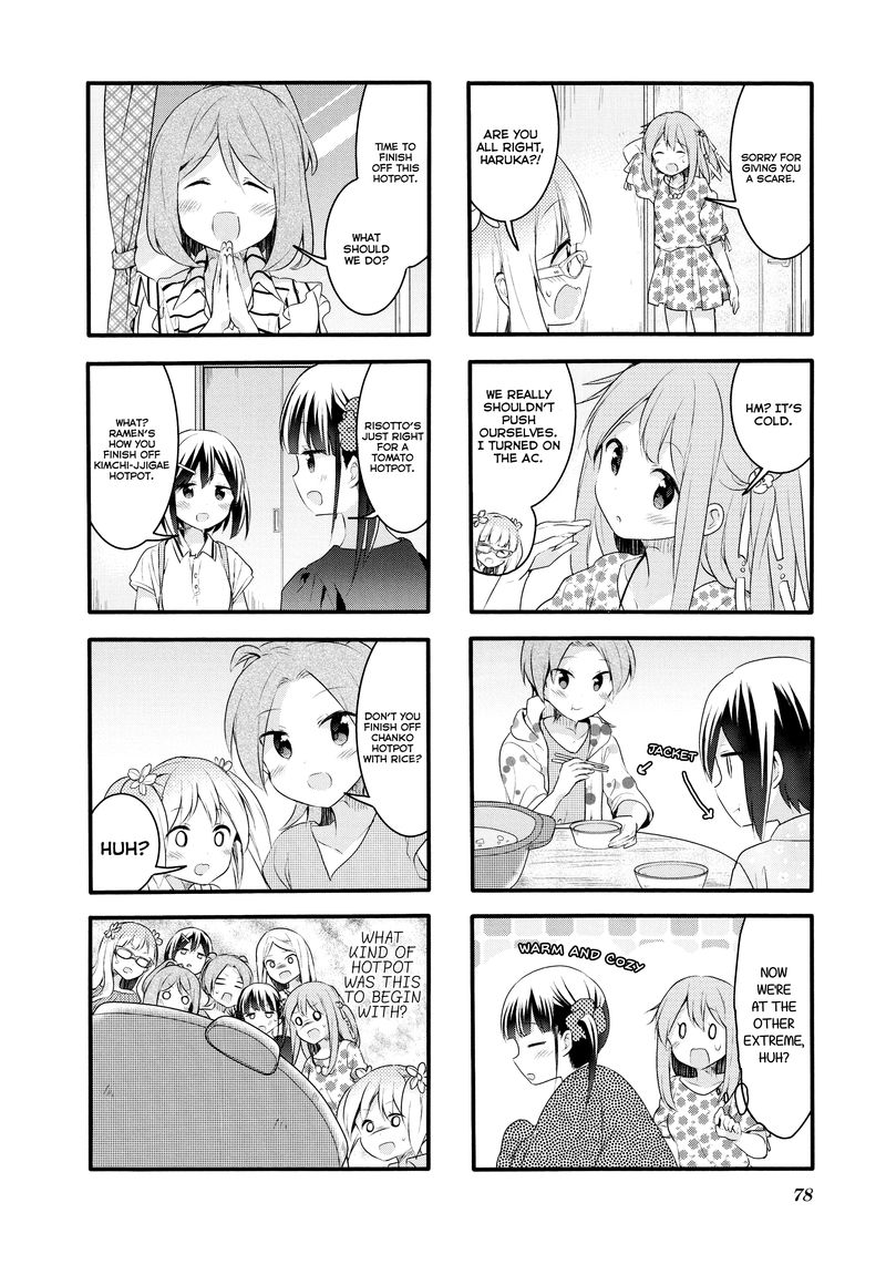 Sakura Trick 61 10