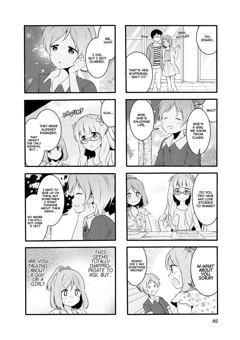 Sakura Trick 63 4