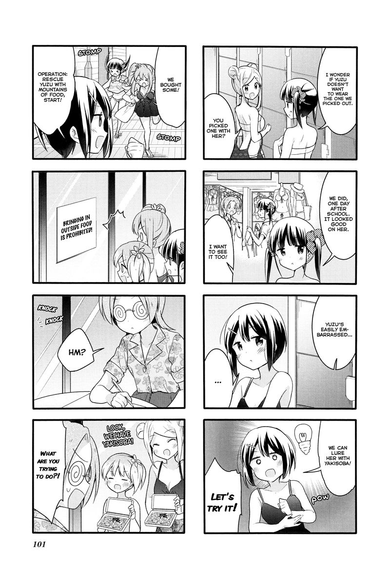 Sakura Trick 64 3