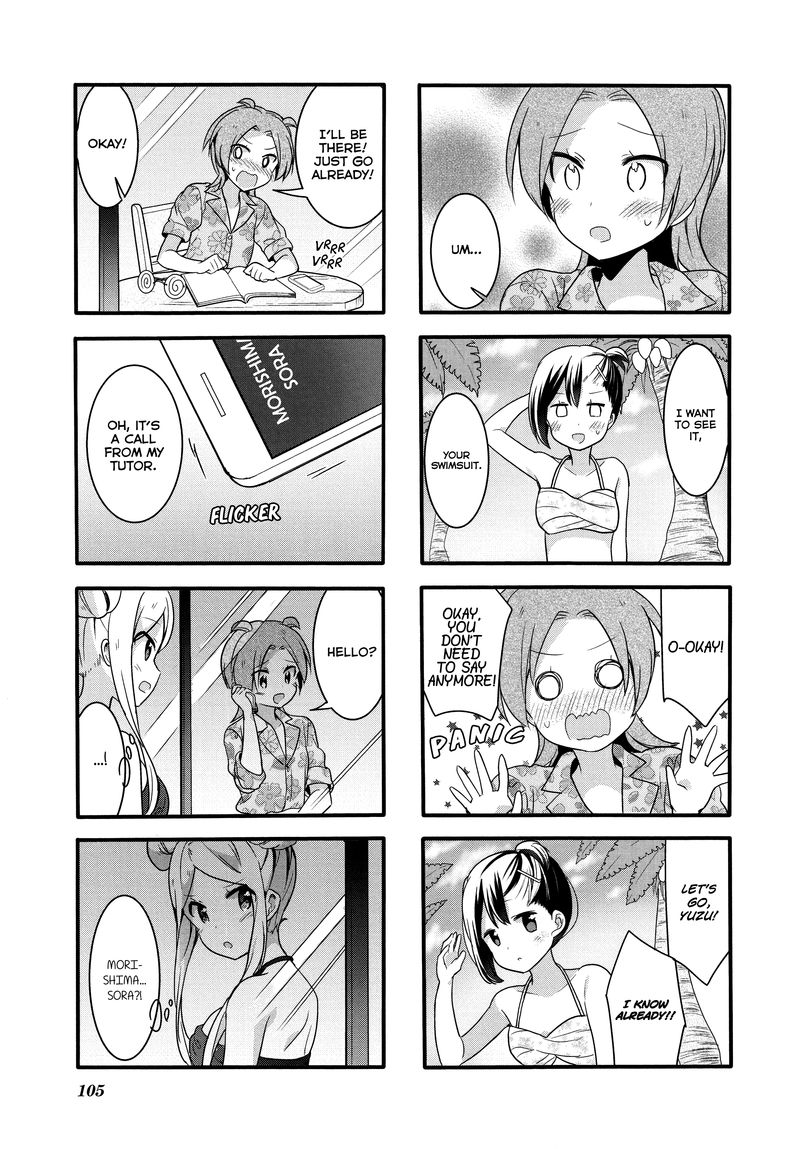 Sakura Trick 64 7