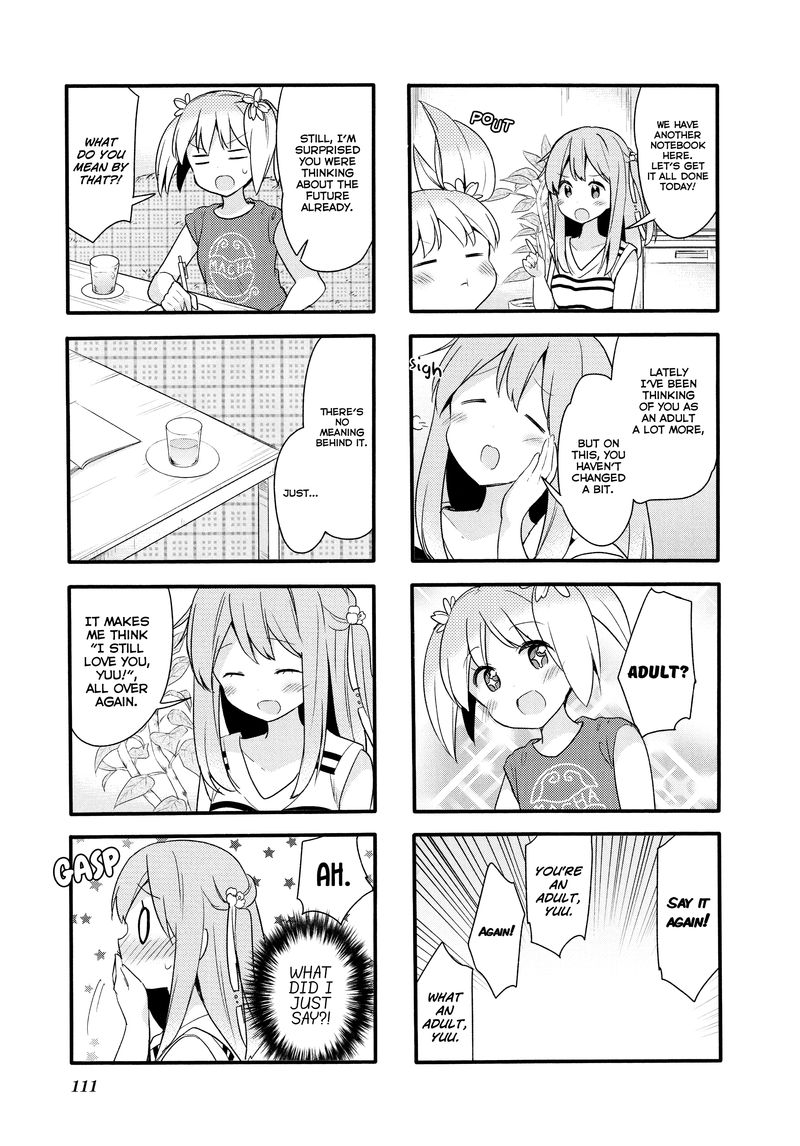Sakura Trick 65 3