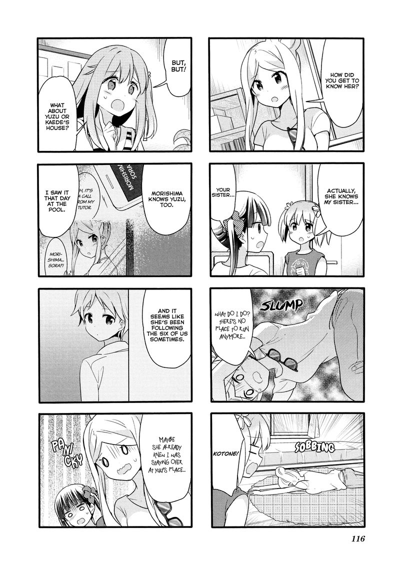 Sakura Trick 65 8