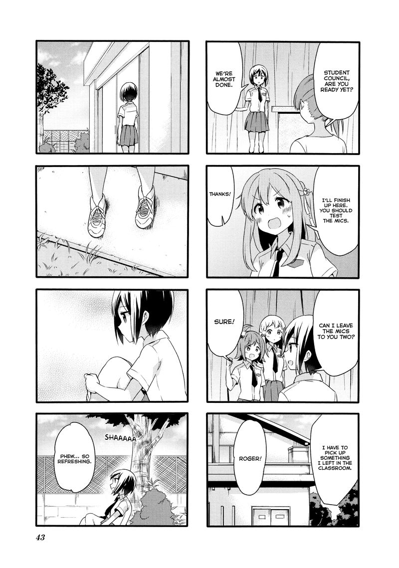 Sakura Trick 69 7