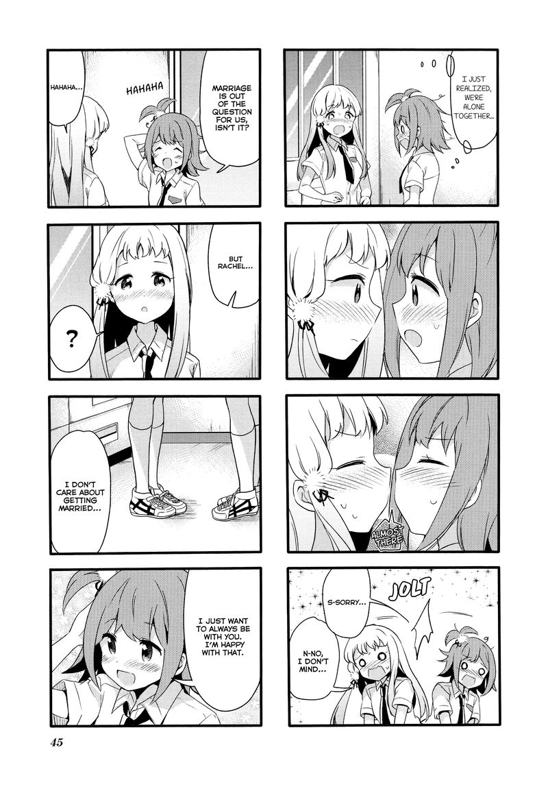 Sakura Trick 69 9