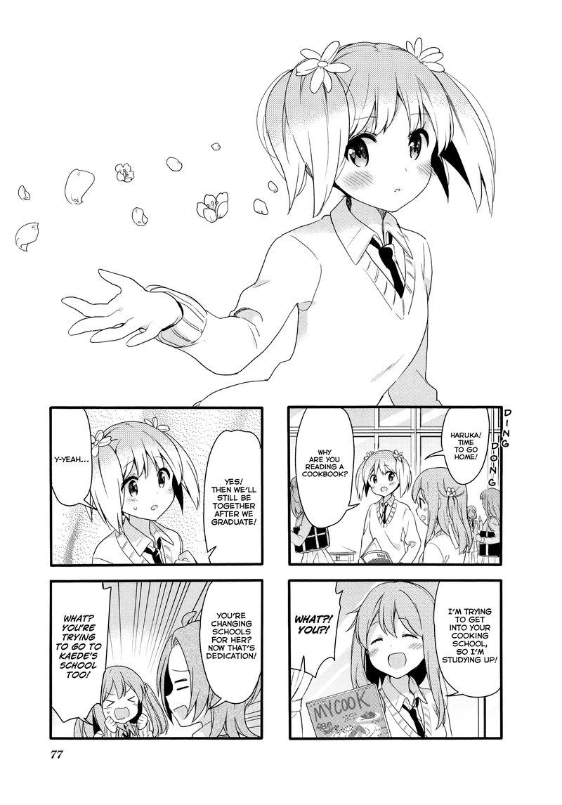 Sakura Trick 73 1