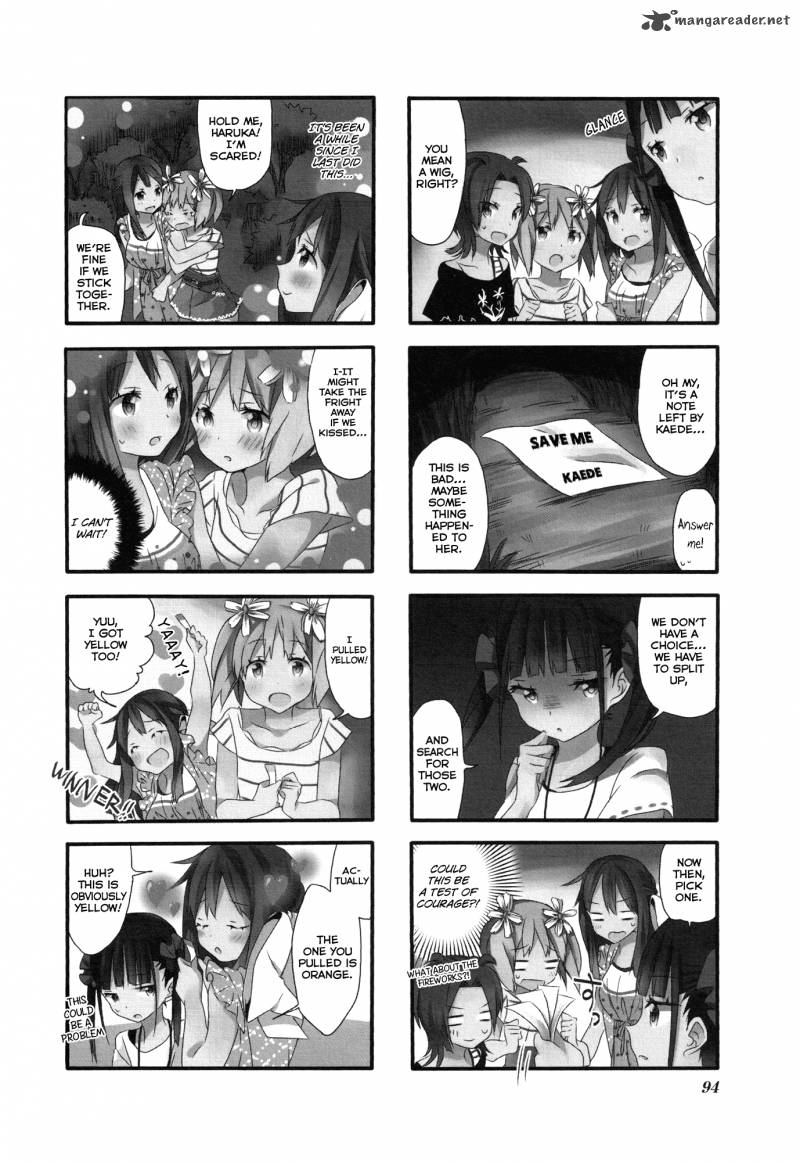 Sakura Trick 8 2