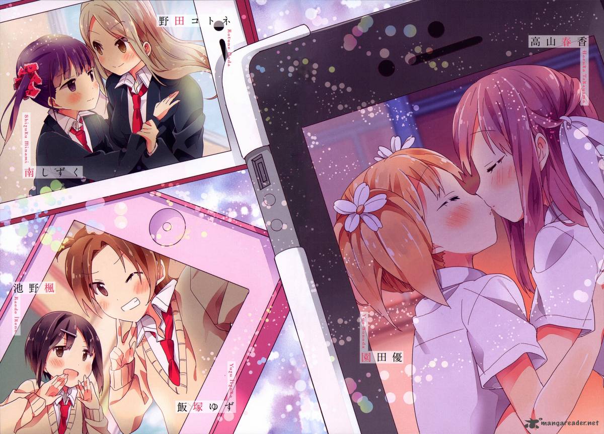 Sakura Trick 9 10