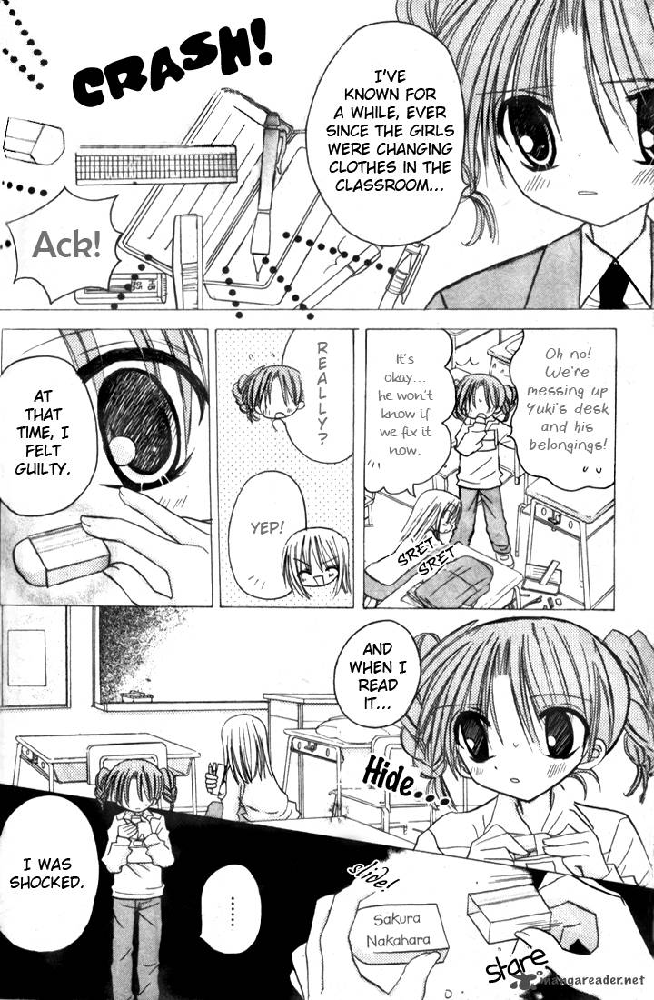 Sakura Zensen 4 7