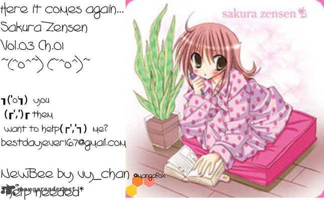 Sakura Zensen 9 1