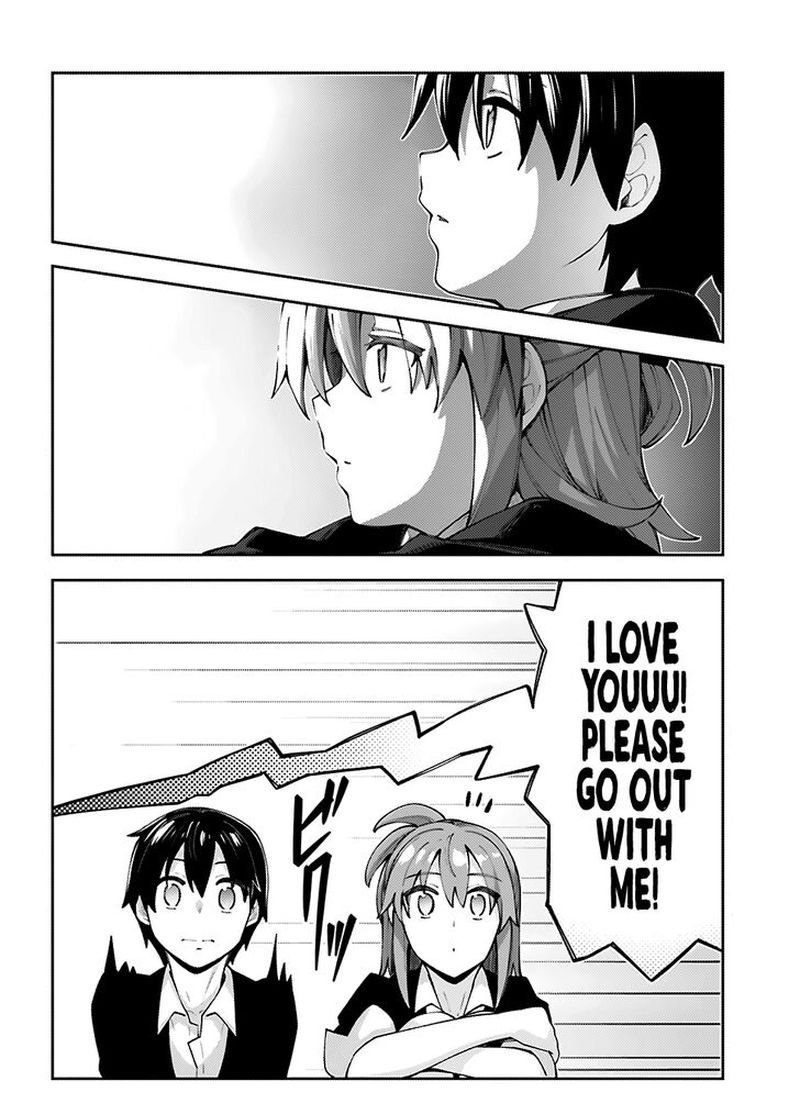 Sakurai San Wants To Be Noticed 13 14
