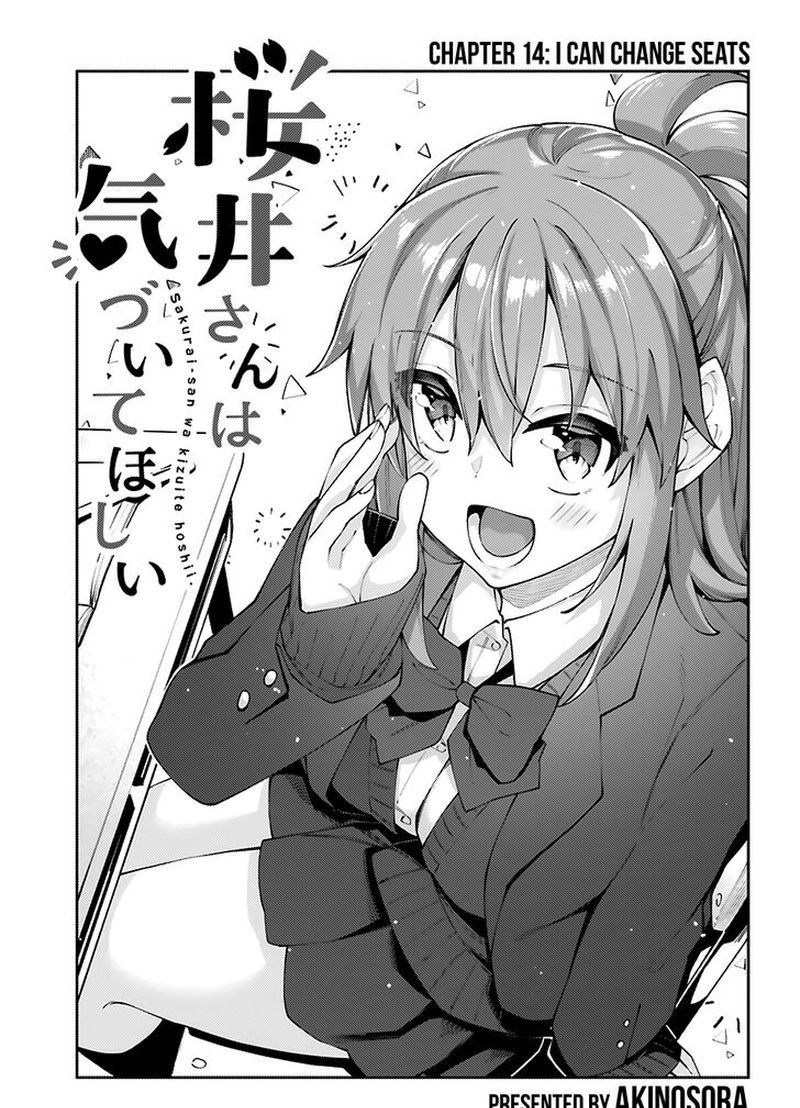 Sakurai San Wants To Be Noticed 14 3
